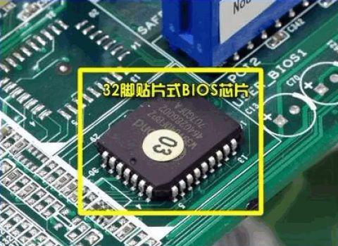 硬盤電路板bios芯片，硬盤電路板bios芯片是哪個